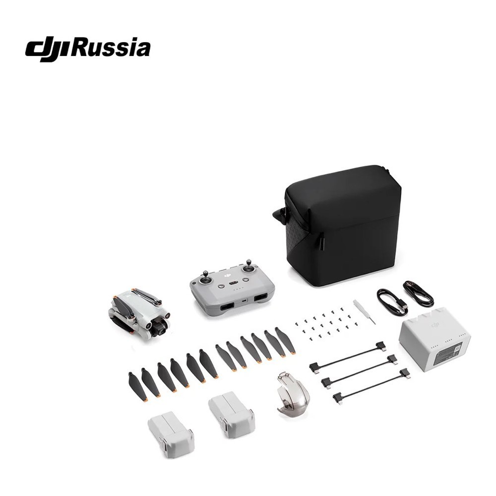 DJI Mini 3 Fly More Combo