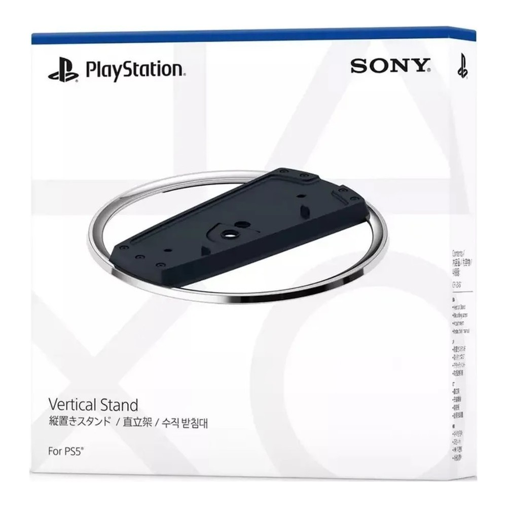 Дисковод DiscDrive Для PlayStation 5