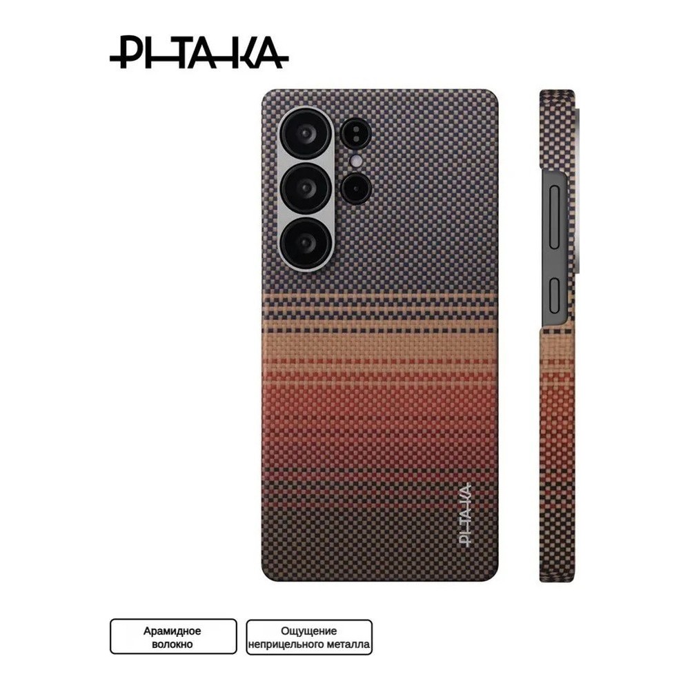 Чехол Pitaka Ultra-Slim Case для Samsung Galaxy S25 Plus (Black/Gray)