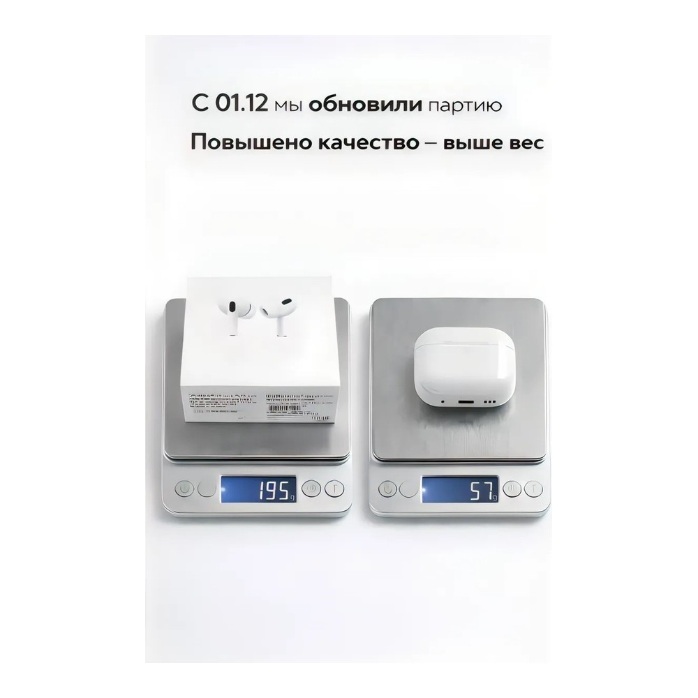 AirPods Pro 2 Type-C