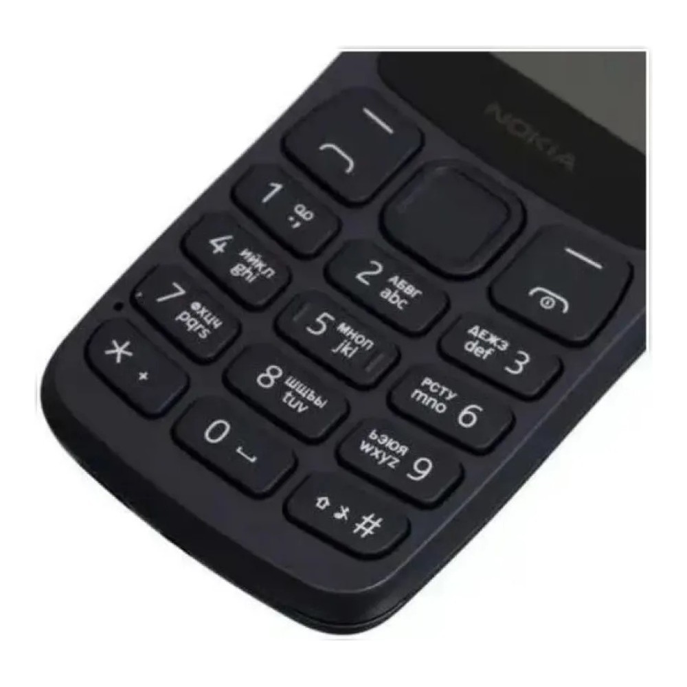 Nokia 105 2 SIM