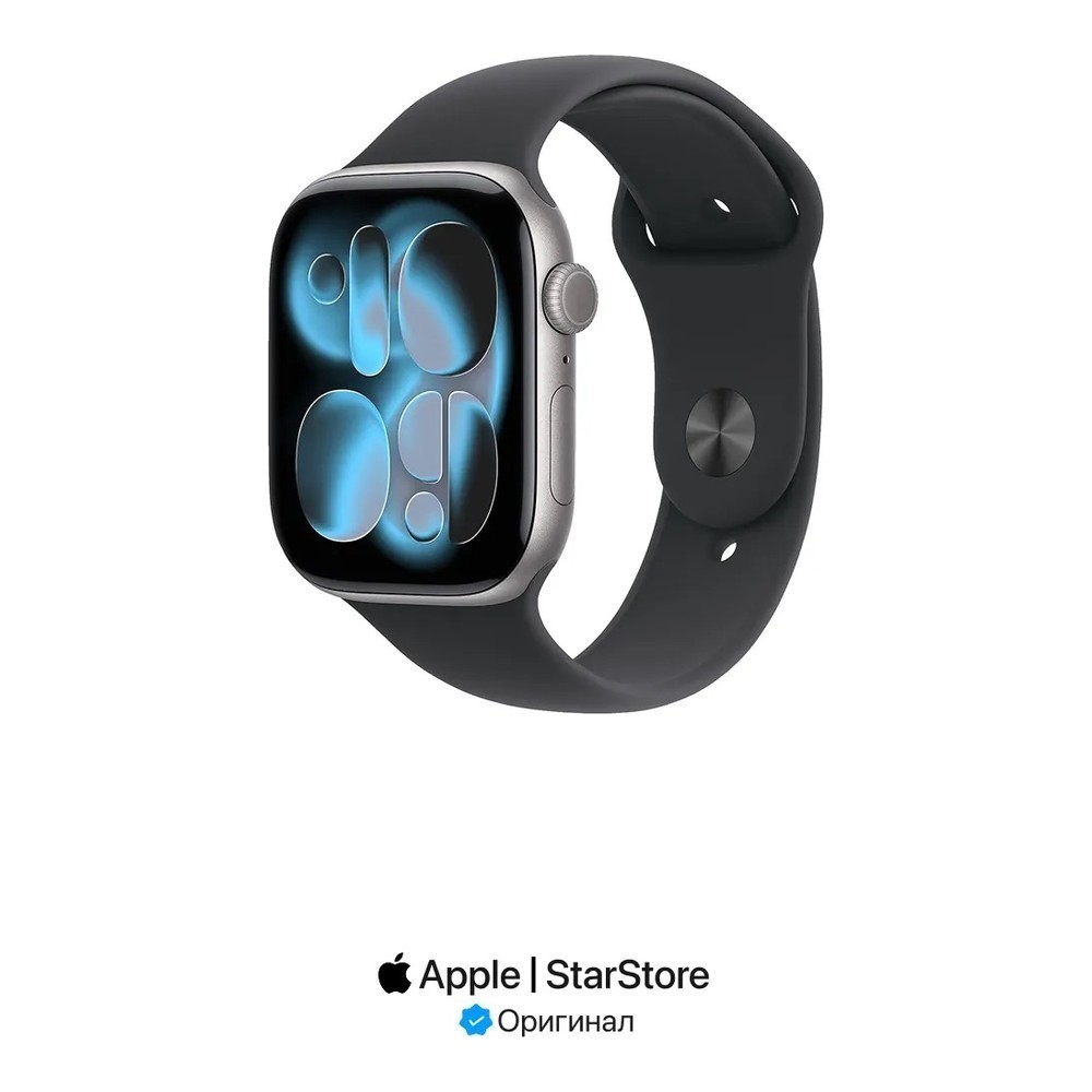 S11 46mm Space Gray